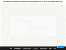 Tablet Screenshot of e-glampot.com